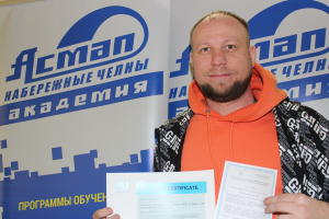 Подготовка водителей международников в апреле 2026