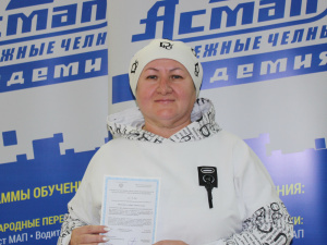 Подготовка специалистов, ответственных за организацию МАП в сентябре 2025