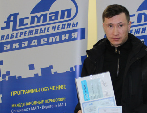 Подготовка водителей международников в октябре 2025