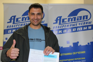 Подготовка водителей международников в мае 2026