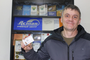 Обучение водителей опасных грузов в ноябре 2025