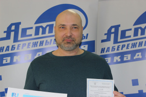 Подготовка водителей международников в феврале 2026