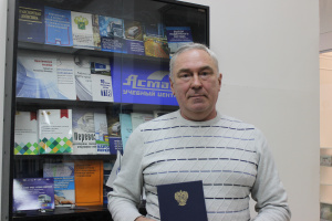 Подготовка специалистов ответственных за безопасность дорожного движения первой половине декабря 2025 года