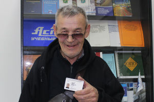 Обучение водителей опасных грузов в декабре 2025.