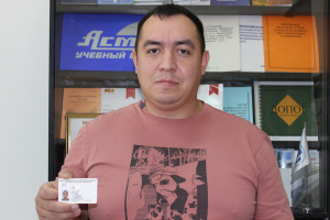 Обучение водителей опасных грузов в октябре 2025