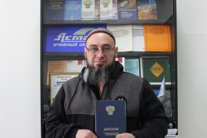 Подготовка специалистов ответственных за безопасность дорожного движения в марте 2025 года