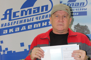 Подготовка водителей международников в августе 2025